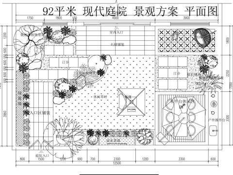 现代别墅庭院景观平面图cad施工图 