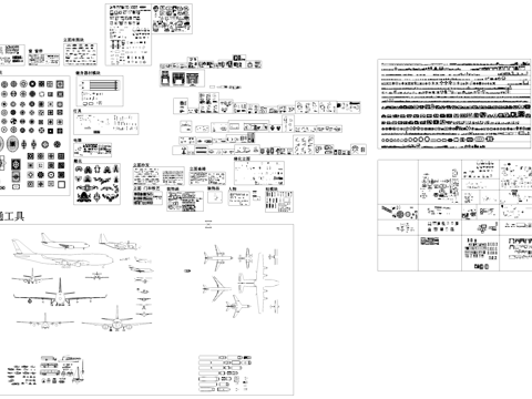 土建工装CAD综合图库cad施工图