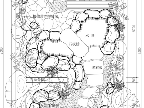 宅寂别墅庭院景观平面图cad施工图