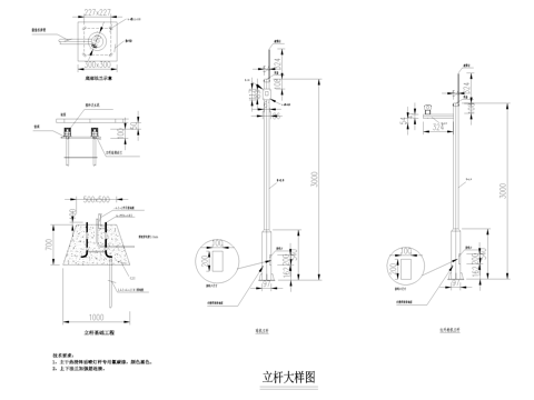 弱电智能化电气安装工程CAD施工图cad施工图
