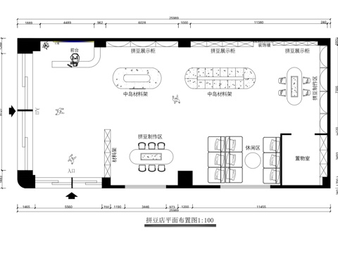 拼豆店平面图 专卖店平面图 效果图cad施工图