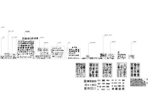 室内家具电器拼花工装综合CAD图库cad施工图