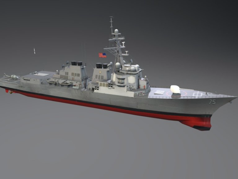  阿利伯克级导弹驱逐舰3d模型 