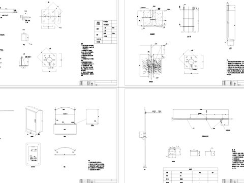 摄像头避雷针立杆大样CAD施工图cad施工图