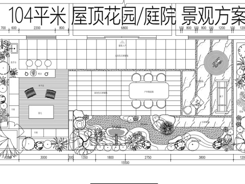  现代别墅庭院景观平面图cad施工图 