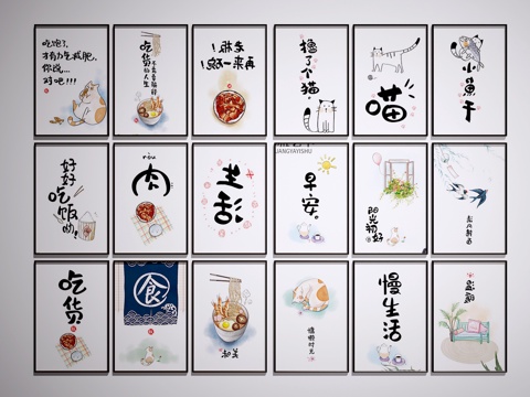  现代挂画3d模型 