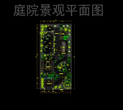 别墅庭院景观平面图cad施工图cad施工图