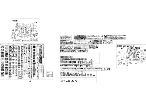 室内电器家具构件综合工装CAD图库cad施工图
