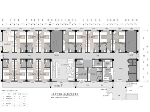 养老院 最新平面施工图设计cad施工图