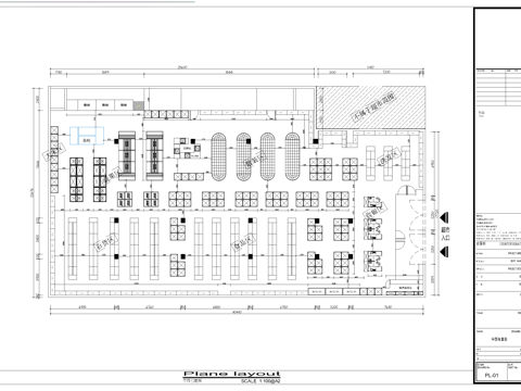 大型生鲜超市 最新全套施工图设计cad施工图