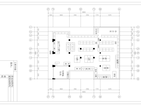 大型超市 最新平面施工图设计cad施工图