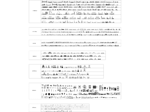 客厅沙发桌椅柜子装饰家装工装图库CADcad施工图