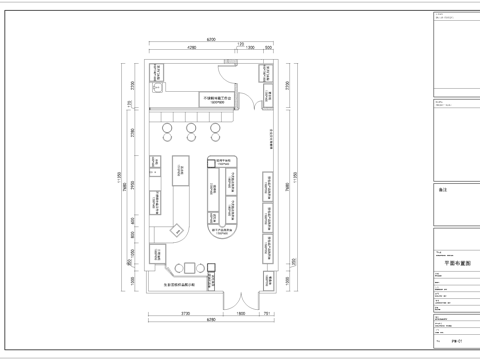 蛋糕面包店  最新全套施工图设计cad施工图