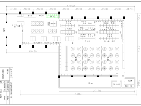大型超市 最新平面施工图设计cad施工图