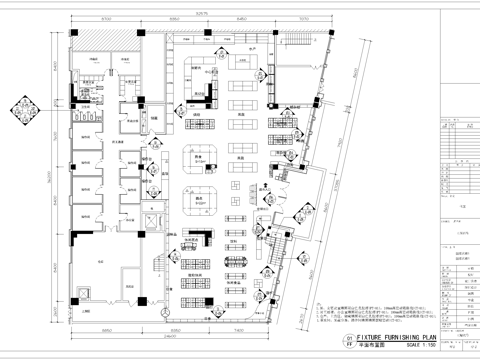 大型超市 最新全套施工图设计cad施工图cad施工图