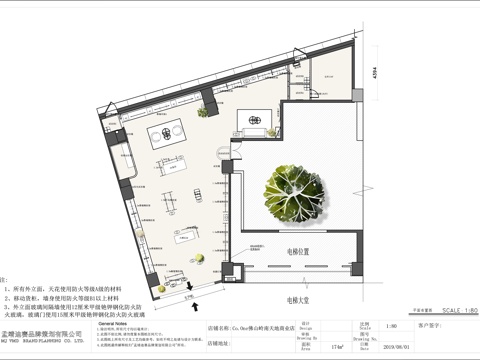 服装男装女装专卖店cad施工图