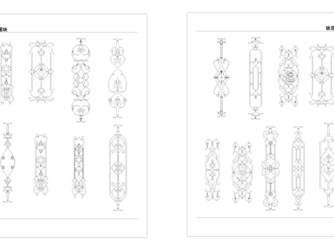 欧式铁艺铁花纹样花窗CAD立面图块cad施工图