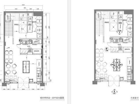 蛋糕面包店  最新全套施工图设计cad施工图