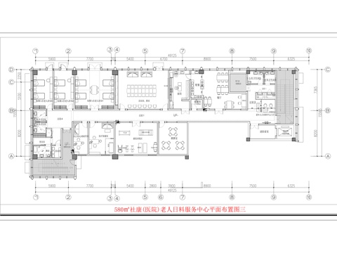 580平养老院 最新平面施工图设计cad施工图