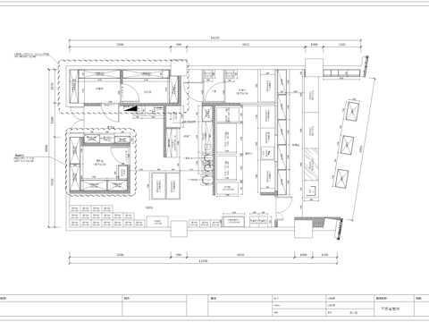 蛋糕面包店  最新全套施工图设计cad施工图