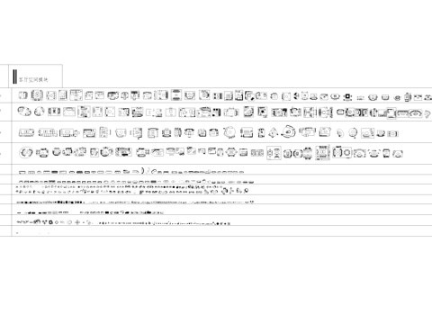 客厅室内空间家具沙发坐凳灯具CAD图库cad施工图