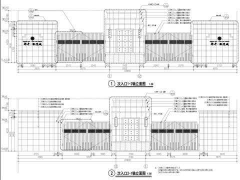 居住区入口岗亭保安亭景观CAD施工图套图cad施工图