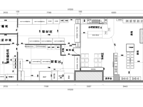 蛋糕面包店  最新全套施工图设计cad施工图