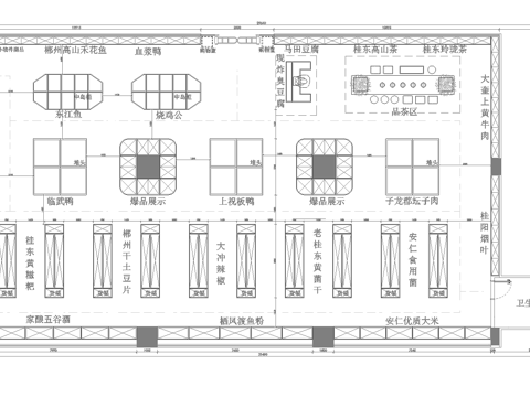 400平特产超市 最新全套施工图设计cad施工图