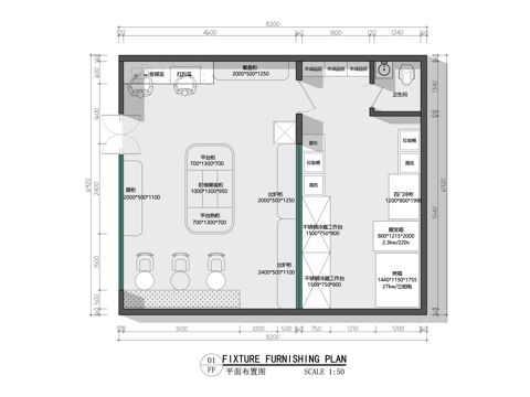 蛋糕面包店  最新平面施工图设计cad施工图