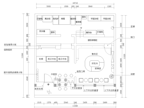 蛋糕面包店  最新全套施工图设计cad施工图