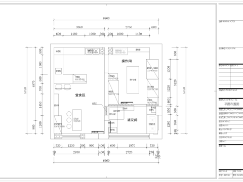 蛋糕面包店  最新全套施工图设计cad施工图