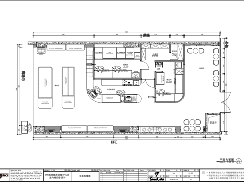 蛋糕面包店  最新全套施工图设计cad施工图