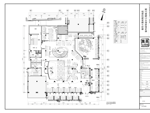 胡桃里音乐餐厅cad施工图