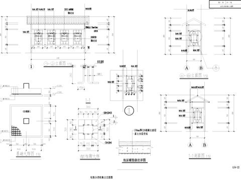 垃圾分类收集点建筑及宣传栏CAD施工图全套cad施工图