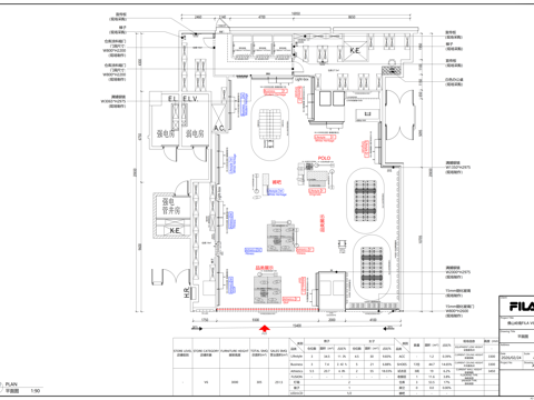 FILA斐乐鞋子专卖店cad施工图