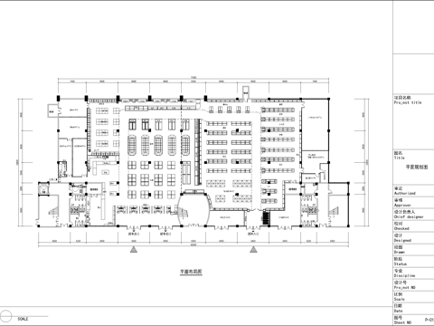 大型生鲜超市 最新全套施工图设计cad施工图