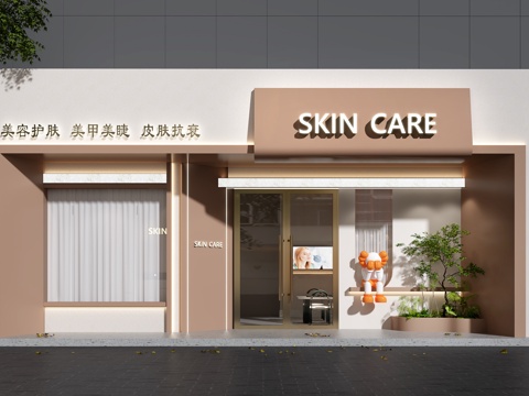 美容院门头 养生馆门头 门头设计 美容院设计su模型