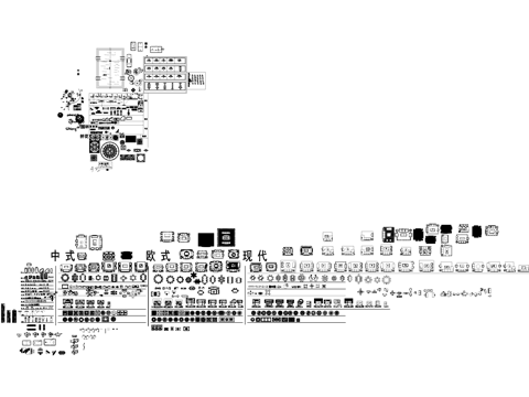 欧式中式现代工装图库CAD施工图cad施工图