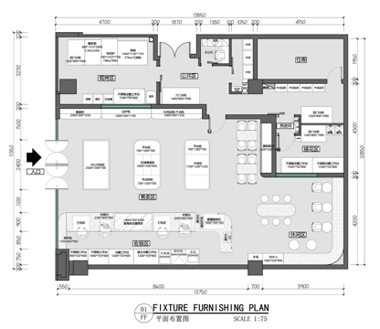 蛋糕面包店  最新平面施工图设计cad施工图