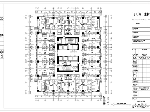 电竞酒店 最新全套施工图设计cad施工图