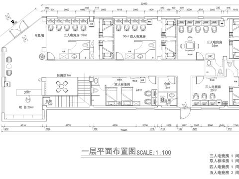 电竞酒店 最新全套施工图设计cad施工图