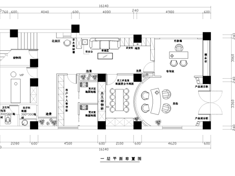 美容会所 最新全套施工图设计cad施工图
