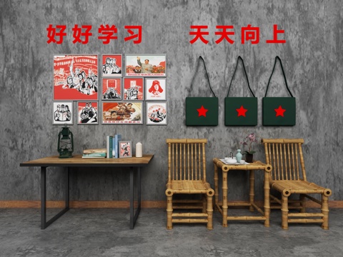  工业风竹椅 书包雷锋挂画工业风组合3d模型 