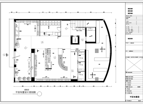 男装女装服装店 最新平面施工图设计cad施工图