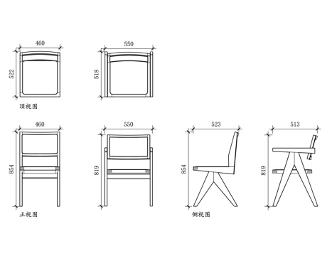 V 腿椅 V型腿椅子 V形支架椅 现代简约V腿餐椅cad施工图