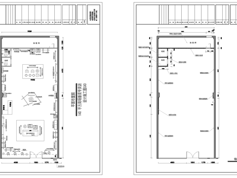 男装女装服装店 最新全套施工图设计cad施工图