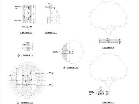 景观小品节点大样汇总CAD施工图cad施工图