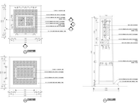 景观灯柱草坪灯庭院灯CAD施工图集cad施工图