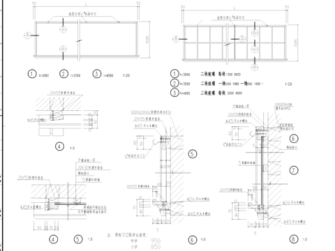  讲台黑板室内装饰CAD施工详图cad施工图 