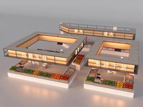  菜市场3d模型 